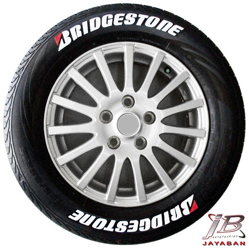 Bridgestone Tire Sticker / Tire Bomb / Tire letter / Tire Graphic / Stiker Ban