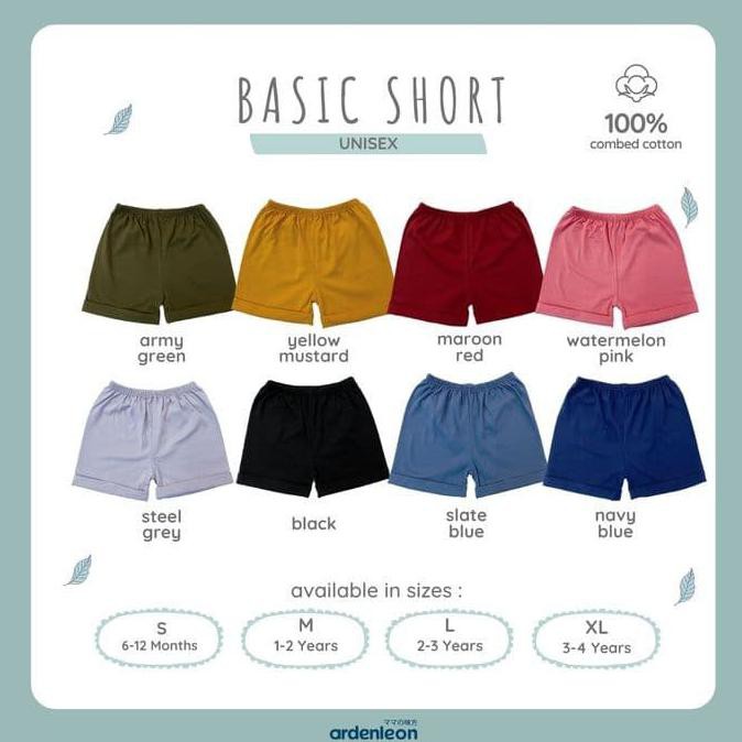 Ardenleon - Basic Short - Watermelon, Small