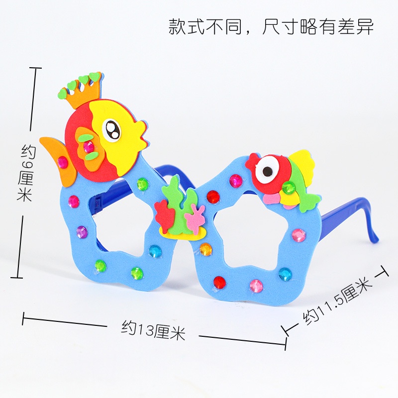 DIY KACAMATA/ Kerajinan tangan prakarya mentessori pada anak Art &amp; Craf