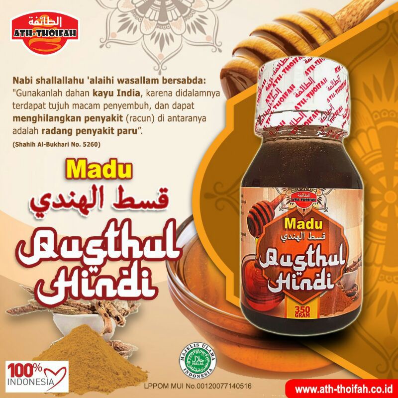 Madu Qusthul Hindi BPOM Untuk Batuk, Sesak Nafas dan Paru-Paru