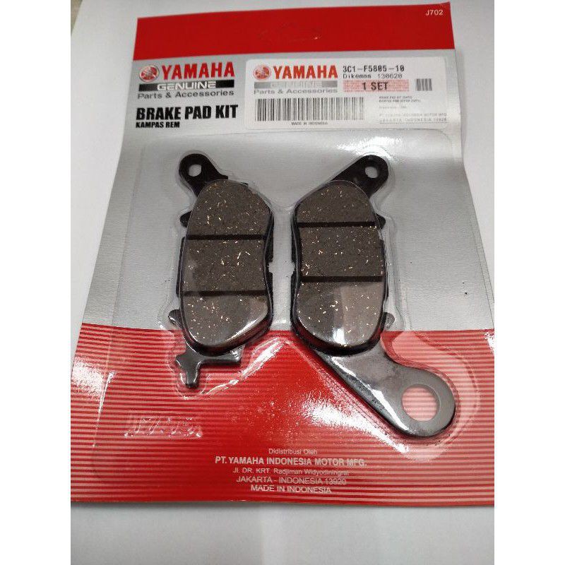 KAMPAS REM CAKRAM NMAX BELAKANG