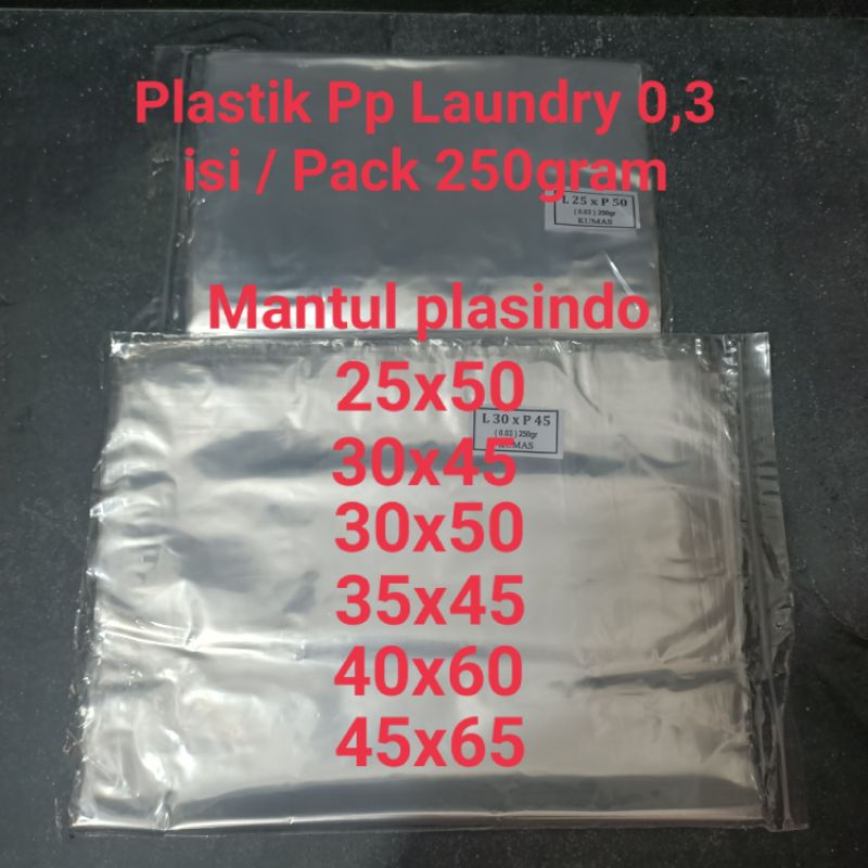 Plastik Pp Bening 0,3 / Plastik loundry 25x50