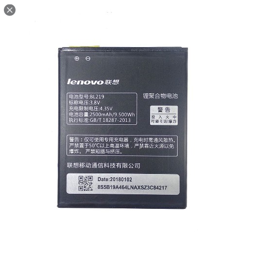 BATTERY BATERAI LENOVO BL219 A880 A889 A916 BATRE BATERAI  LENOVO BL219