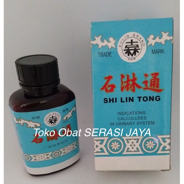 Shi Lin Tong 100 Tablet KULIN Brand Obat Kesehatan Ginjal