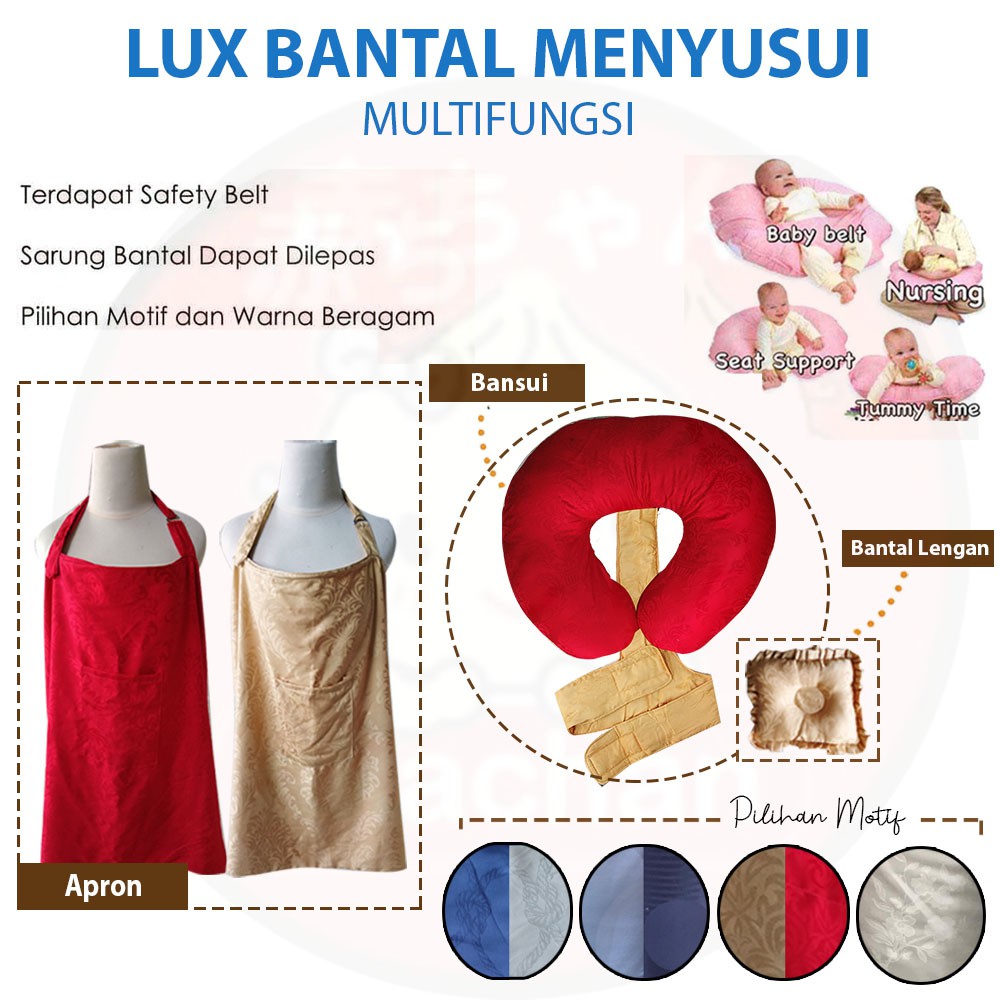 Bantal Menyusui Bayi Jumbo TENCEL Nursing Pillow / APRON akachan bahan tencel Bansui