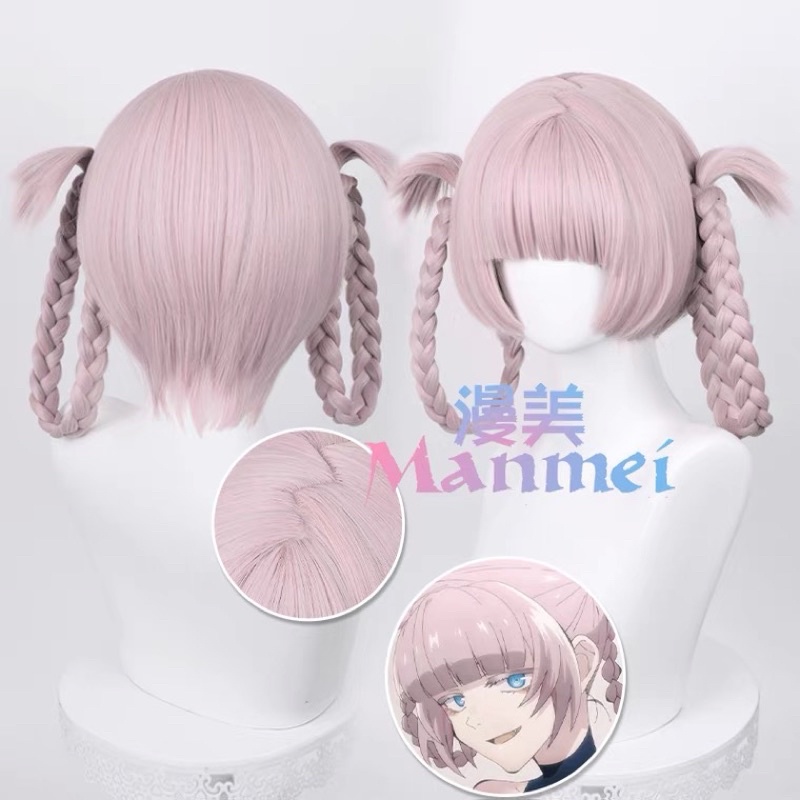READY nazuna nanakusa - man(wig)mei wig