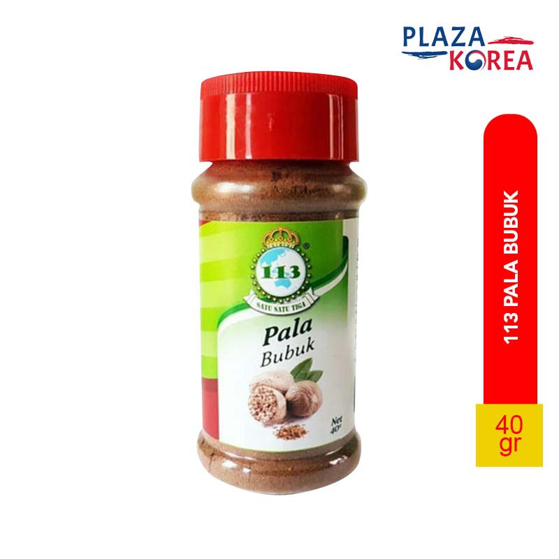 

113 PALA BUBUK / NUTMEG POWDER 40 GR - BUMBU REMPAH INSTAN