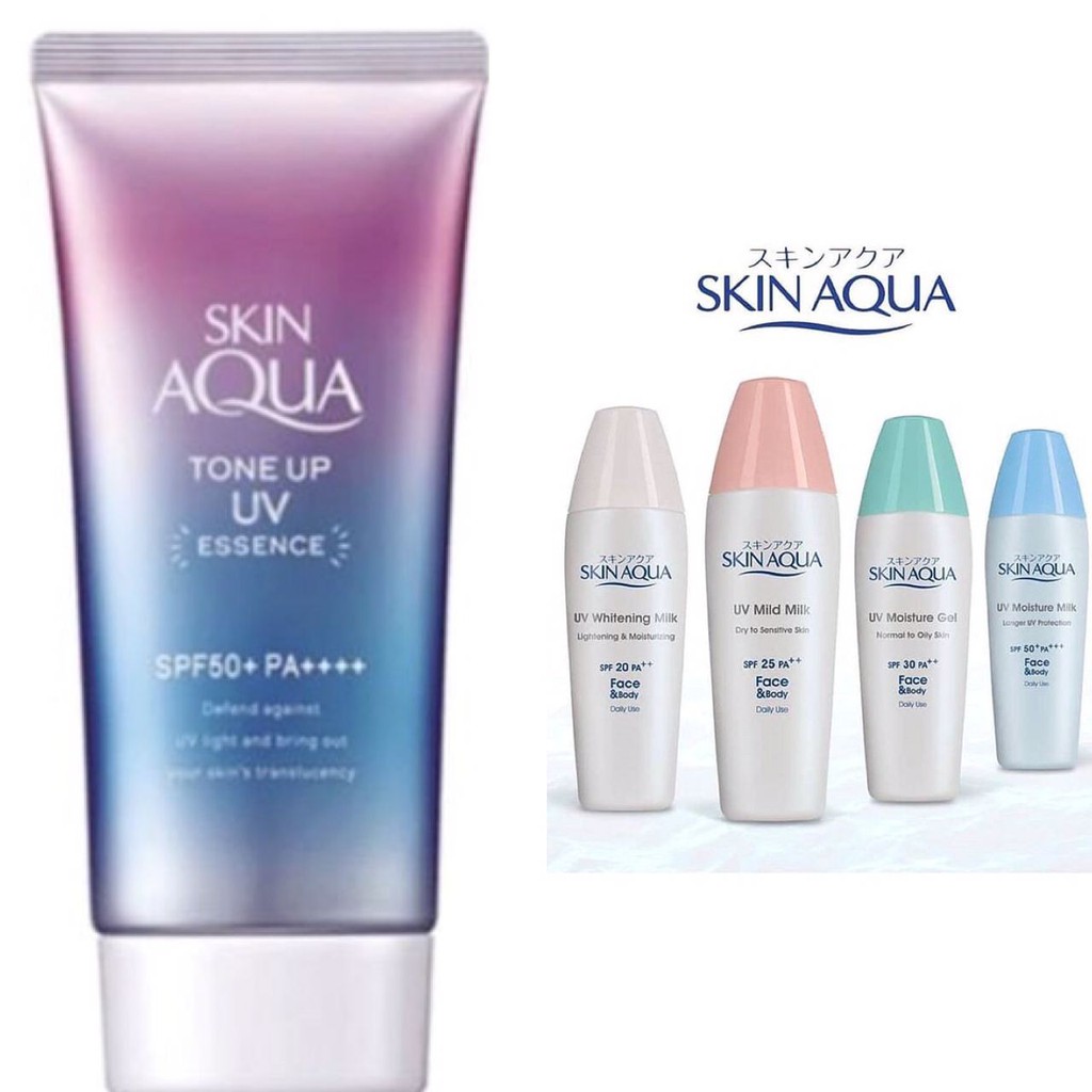 SKIN AQUA Tone Up UV Essence SPF50+/Moist Gel Spf30/Moist Milkspf 50 40ml/UV Whitening Milk SPF 30 / SKINAQUA