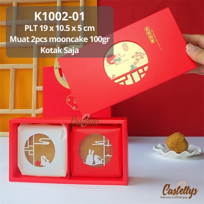 

K1002-01 Kotak Box Mooncake 100gr Hampers Kue Bulan Pia Nastar Imlek