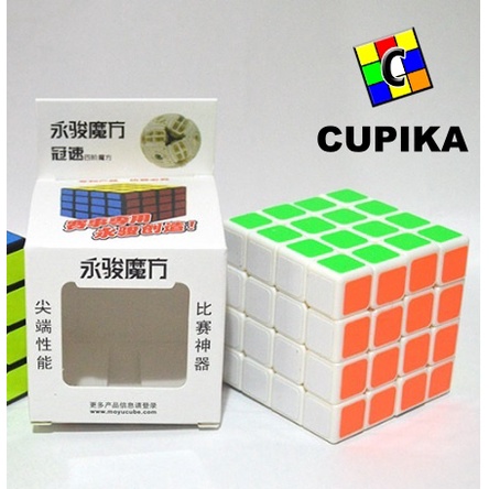 Rubik 4x4 4x4x4 yongjun Ruisu Rui su WHITEBASE