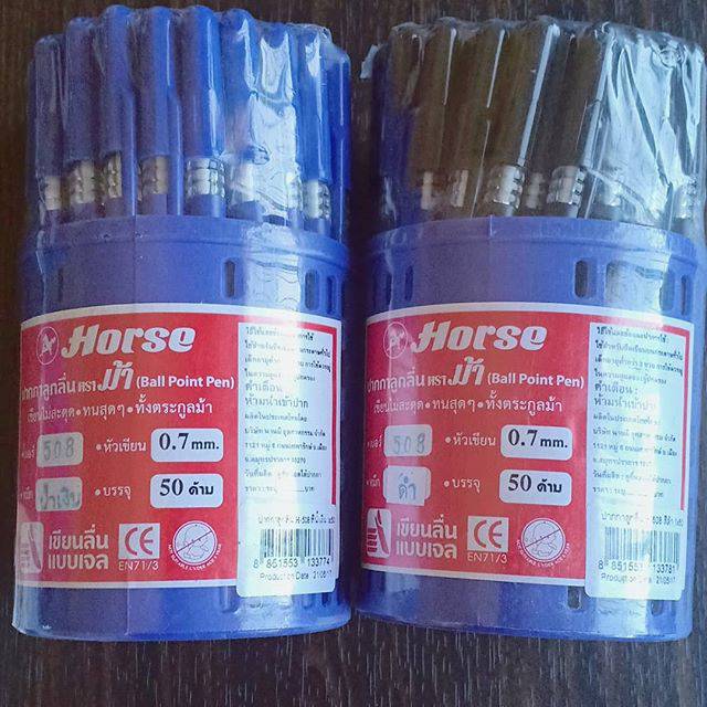 

Horse ballpoint H-508