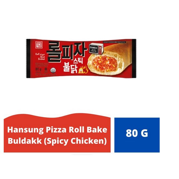 Hansung Pizza Bake Spicy Chiken