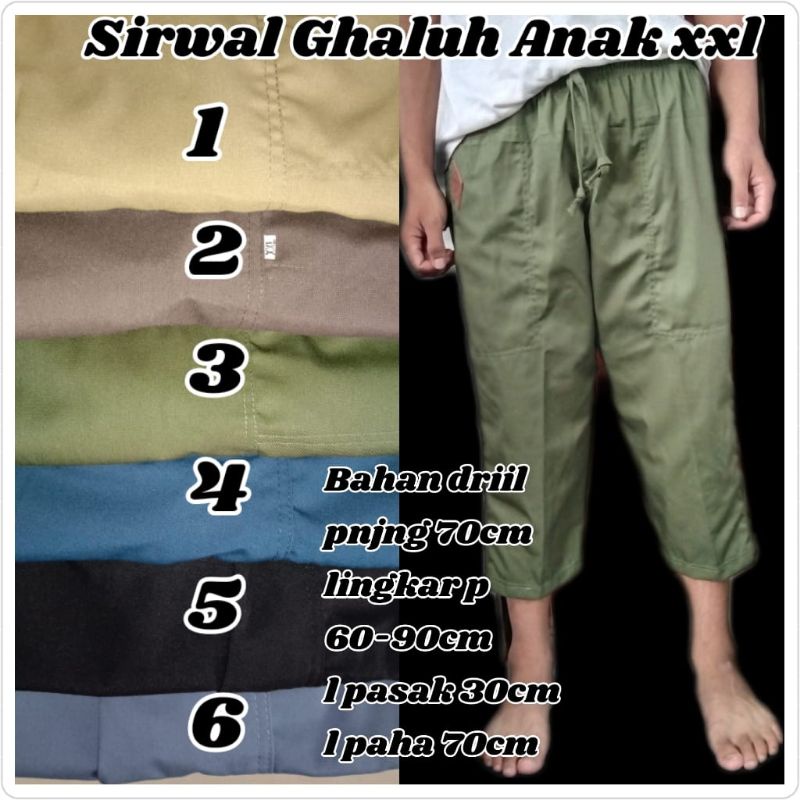 sirwal anak /ghaluh XXL remaja
