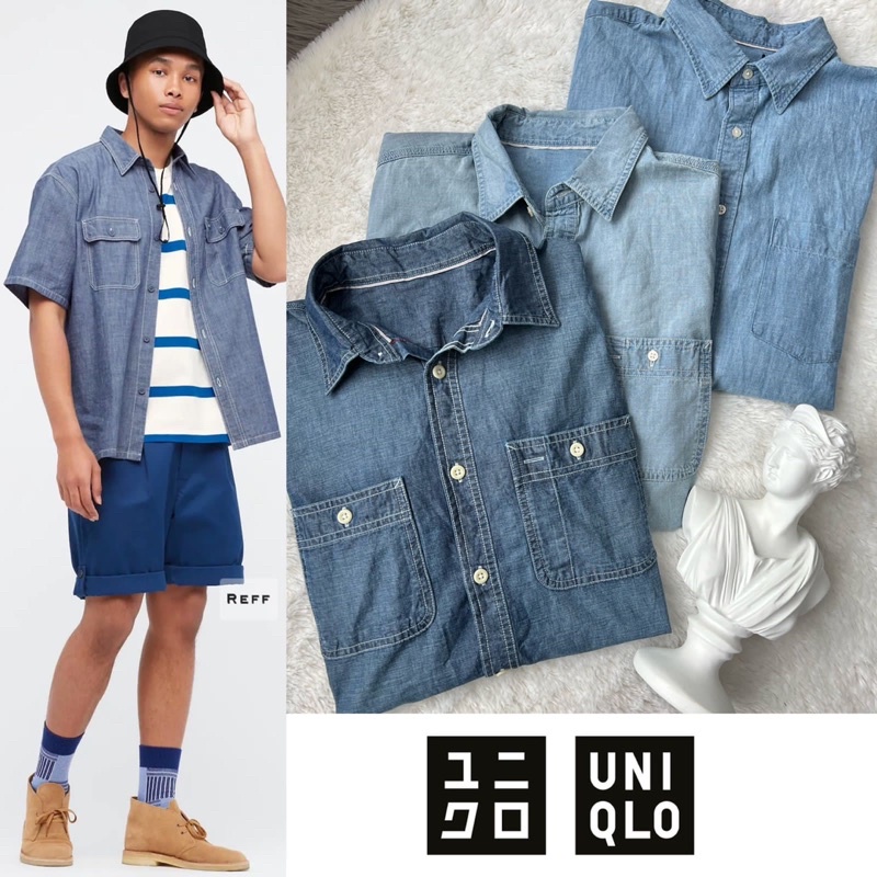 Uniqlo GU Denim Short Shirt
