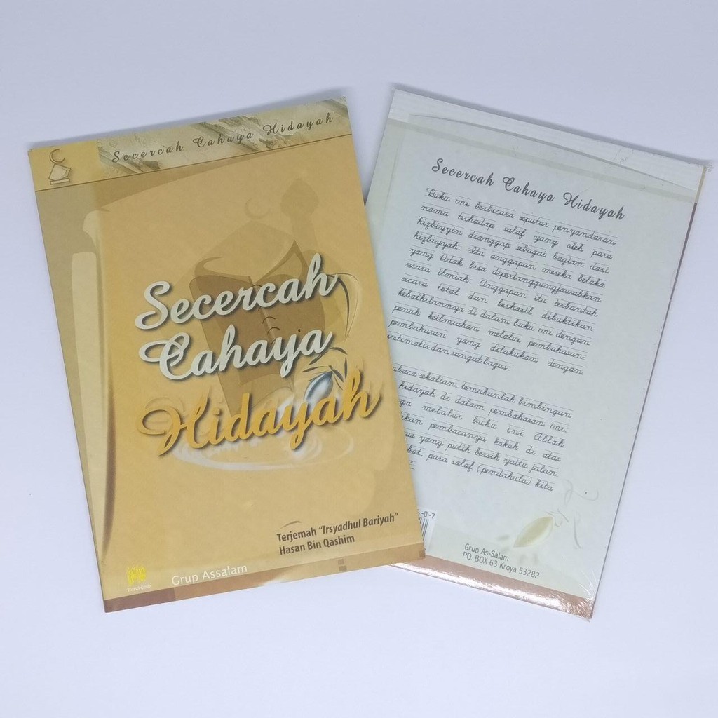 Secercah Cahaya Hidayah Terjemah Kitab Irsyadul Bariyah || Buku Islam