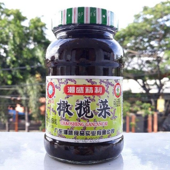 

Promo!! Chao Sheng Gan Lan Cai - Kana Cai - Kana Chai - Olive Vegetable 450 gr Vegan & Vegetarian