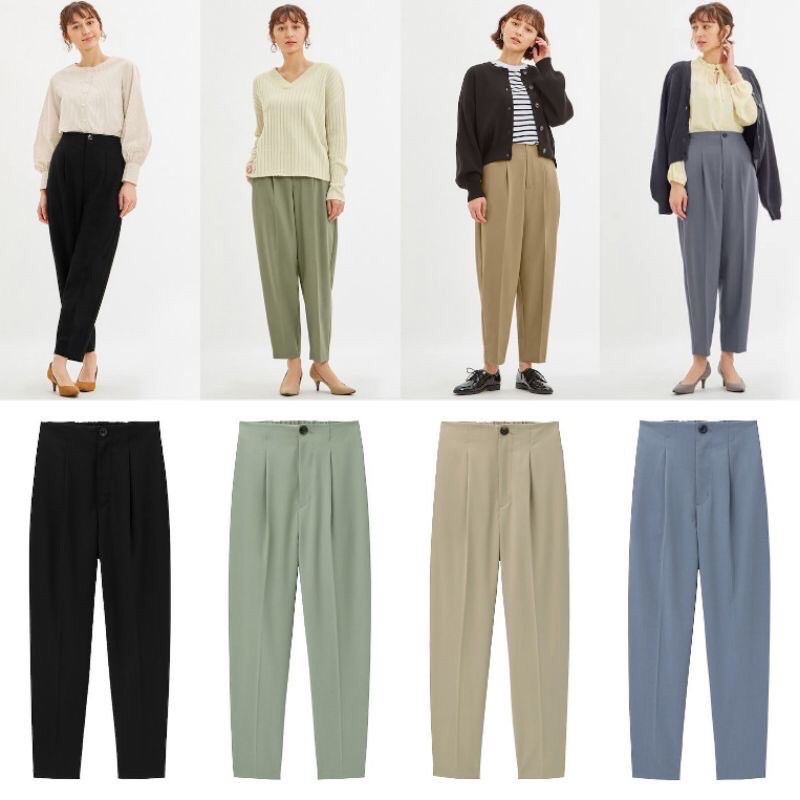 GU UNIQLO PANTS HIGHWAIST