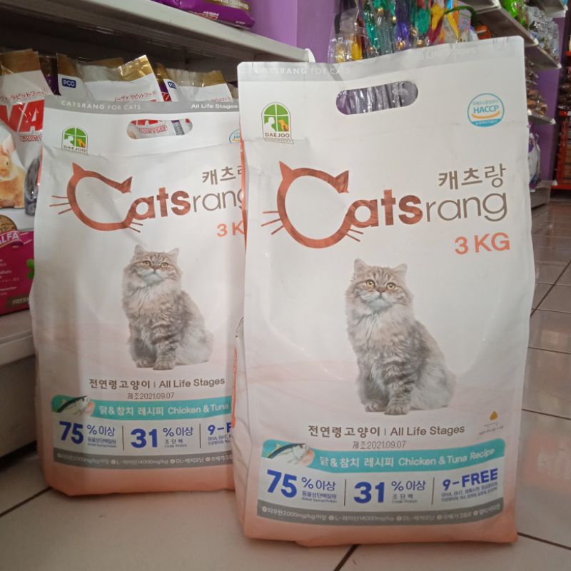 Makanan Kucing Catsrang All Stages 3kg Freshpack / Catsrang Cat Food