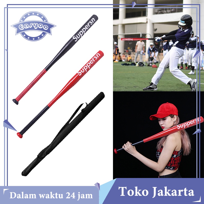 32inch Tongkat Bisbol Besbol Hitam Merah Tongkat Baseball Stik Baseball Baja Paduan Tongkat Baseball