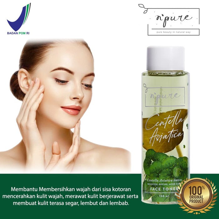 Npure Face Toner Centella Asiatica (Cica Series) 150ml | 30ml