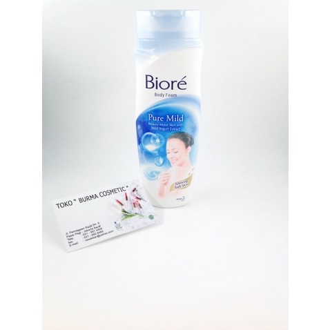 BIORE BODY FOAM PURE MILD 250 ML