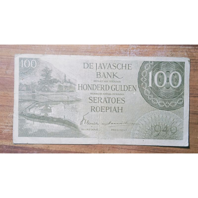Kertas Uang Seri Federal 100 Gulden 1946