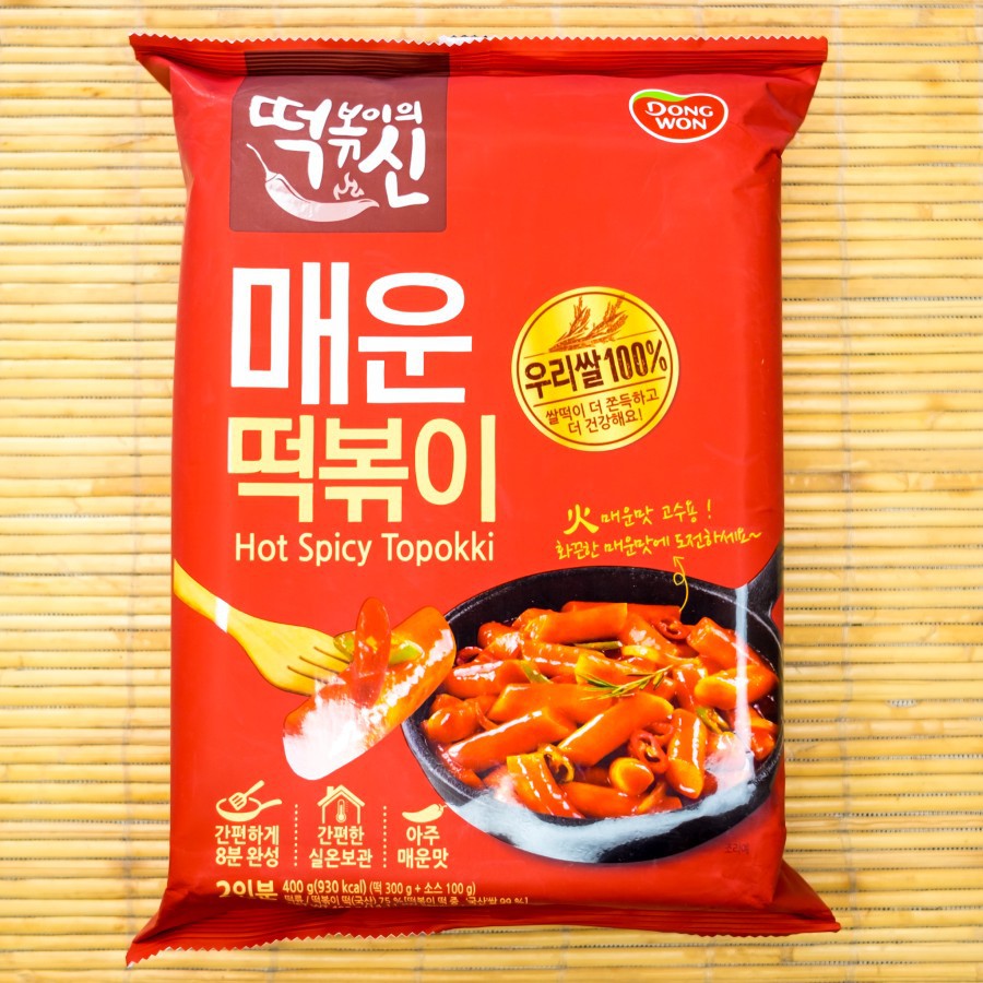 

Dongwon hot spicy 332 gram