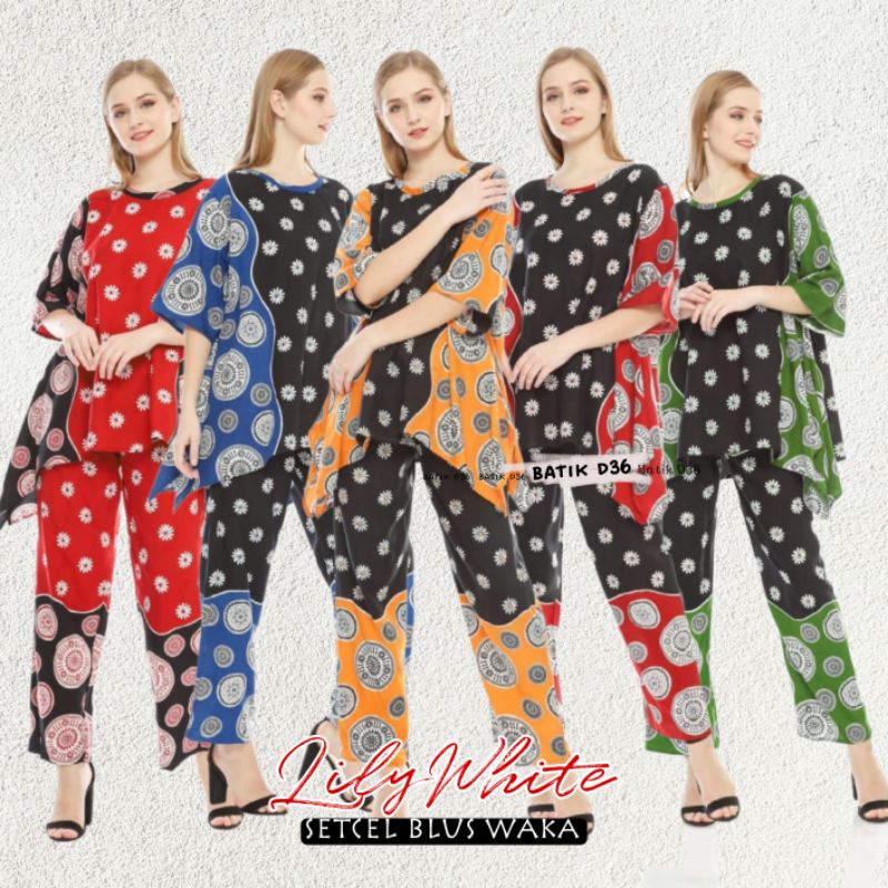 Setelan wanita rayon halus celana blus waka kombinasi Batik salur polos kain adem atasan kulot motif corak karakter ibu ibu remaja piyama pajamas pajama baju tidur santai dolan seragam one set katun lurik kost cantik keren kece enak dipakai kekinian