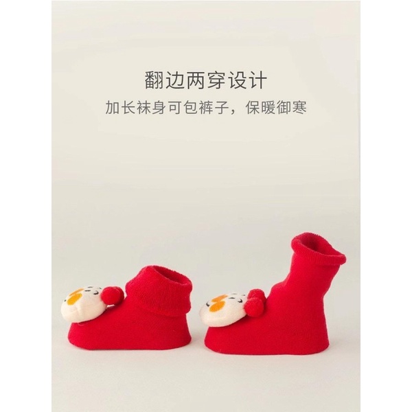 BABY K2 - kaos kaki merah anti slip KODE 00120