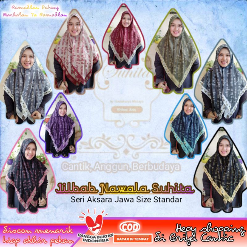 Jilbab Nawala Aksara Jawa by Suhita