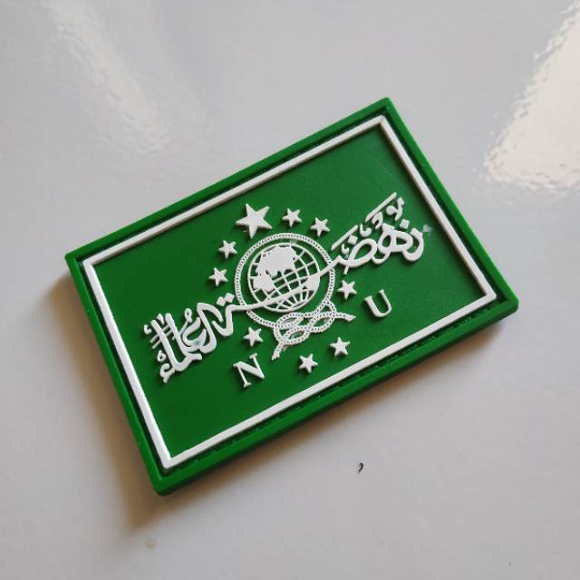 Patch rubber NU/NAHDLATUL ULAMA/ISLAM/TAUHID/tempelan karet emblem velcro