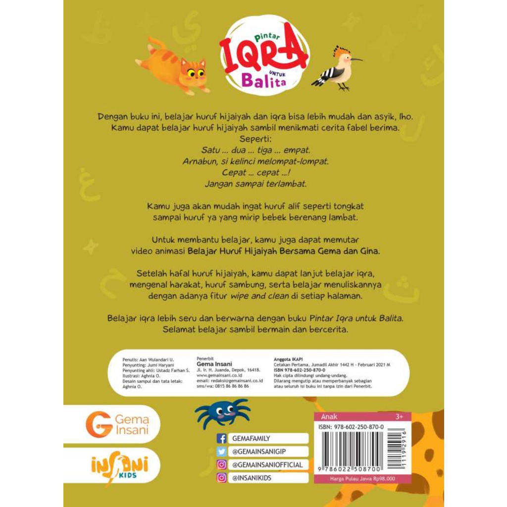 Buku Boardbook Pintar Iqra 1 - Gema Insani 100% Original