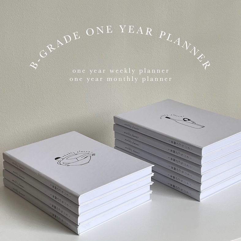 

[B-Grade/Minor Defect] Undated One Year Weekly/Monthly Planner (21/22 Ver.) by Keartas Studio