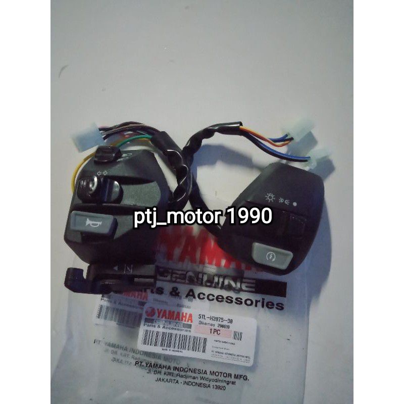 SAKLAR LAMPU SET MIO SMILE/MIO SPORTY/YAMAHA