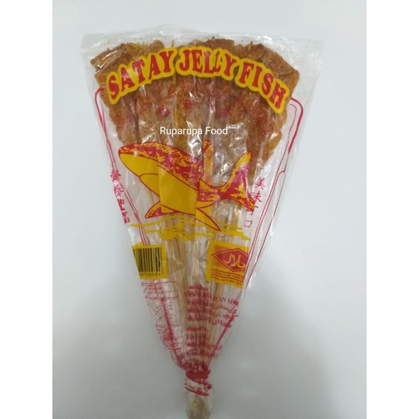 

Satay Jelly Fish