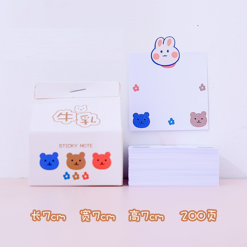 [DZ] ST284 - Box Memo Notes / Sticky Note Kotak Susu Kreatif Portable-11. 3 Bear