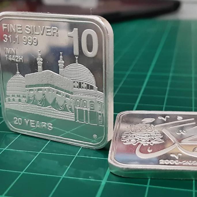 KOIN PERAK 10 DIRHAM 1 OZ 31 GR BATANGAN IMN SILVER NOT NADIR RCM SRH