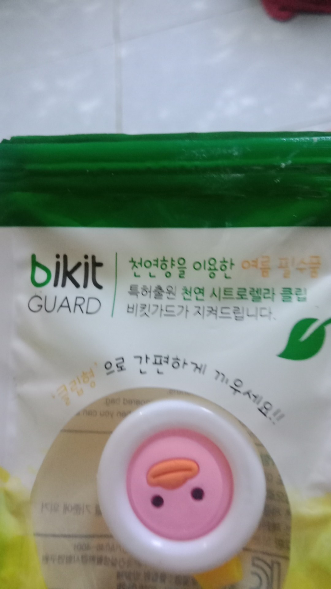 Pin Anti Nyamuk Mosquito / Pengusir Nyamuk / Penangkal Nyamuk /mosquito Repllent