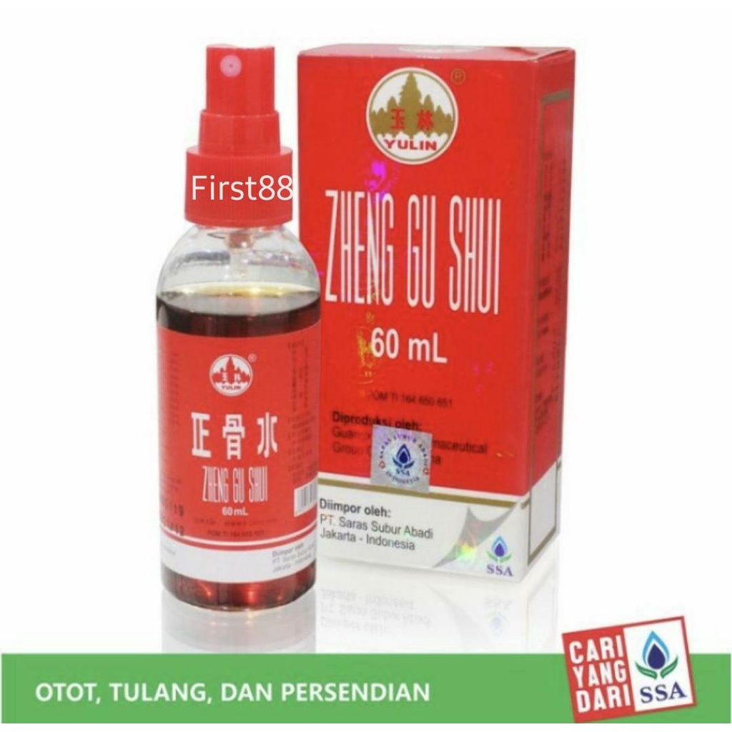 Zheng Gu Shui 60ml Spray - Obat Otot Tulang Sendi