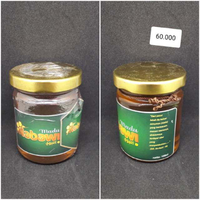 

MADU ASLI madu murni madu ternak madu original madu nabawi madu sehat madu herbal 100 ml