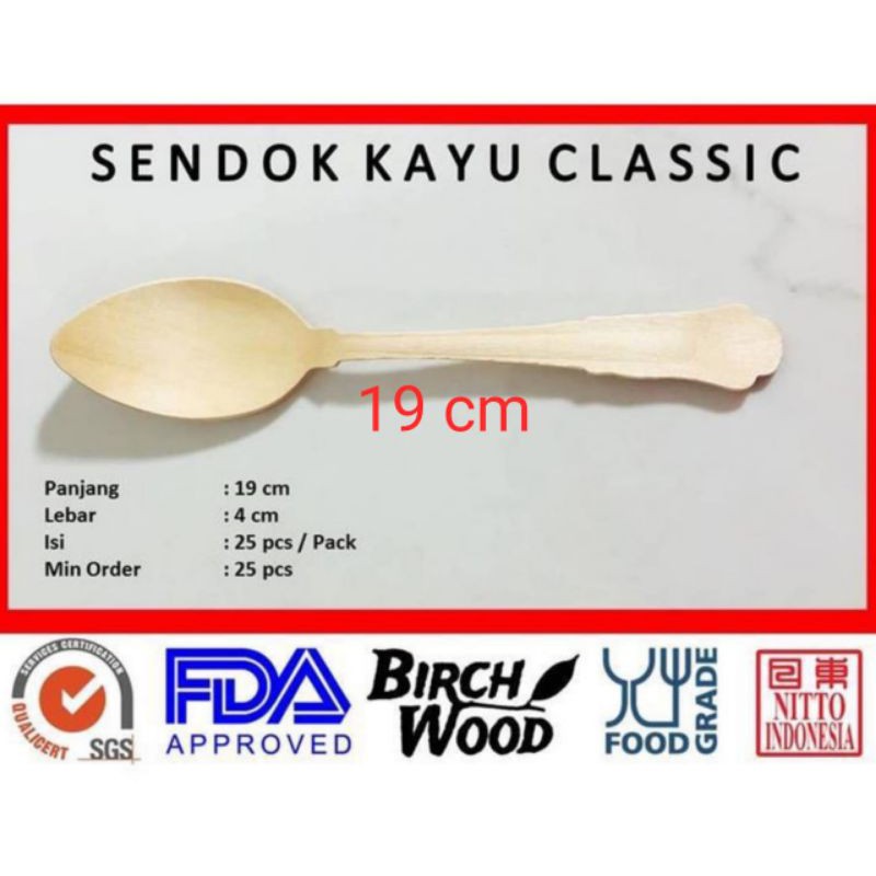 SENDOK kayu CLASSIC 19CM serat halus HIGH QUALITY &amp; non TOXIC MIN50 pcs