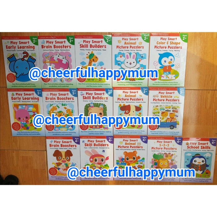 Gakken Workbooks Play Smart