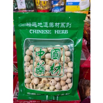 

100GR BIJI TERATAI LIANCI LIEN CI FUJIAN BAI LIAN ZHI WHITE LOTUS SEED