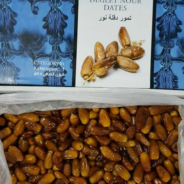 

Kurma tunisia madu barari