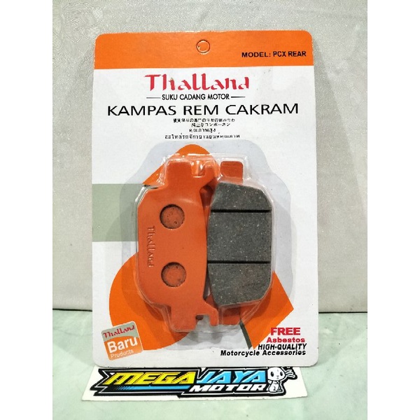 KAMPAS REM CAKRAM BELAKANG PCX THALLAND KAMPAS REM BELAKANG PCX THALLAND