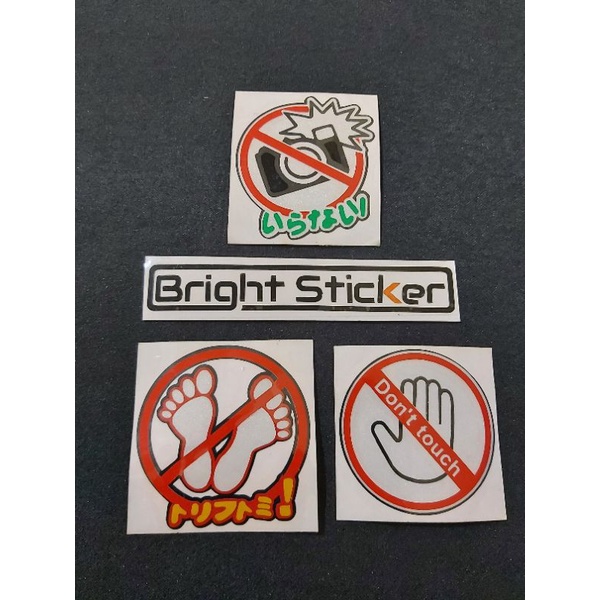 STICKER DILARANG FOTO,INJAK,PEGANG CUTTING