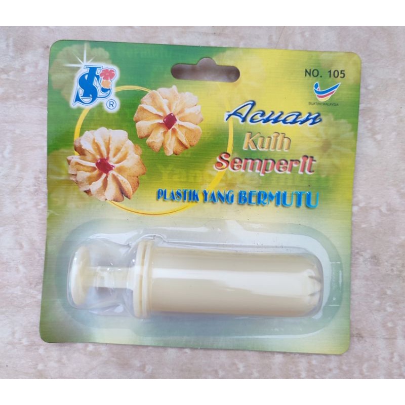 semprit dahlia/cetakan kue kering/acuan kuih semprit bentuk bunga 105