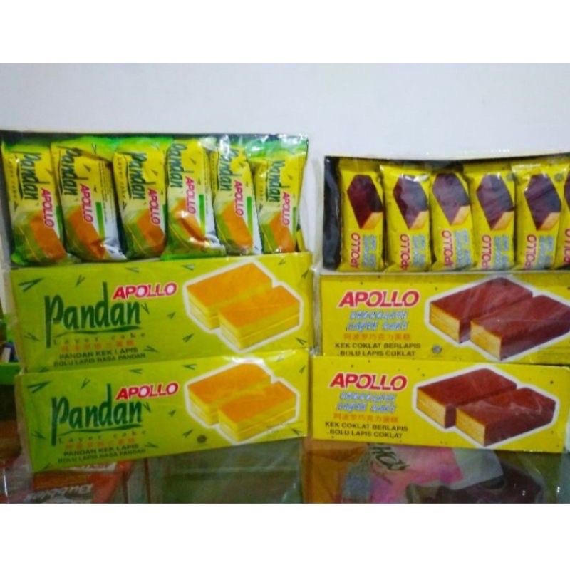 

APOLLO LAYER CAKE 24pcs