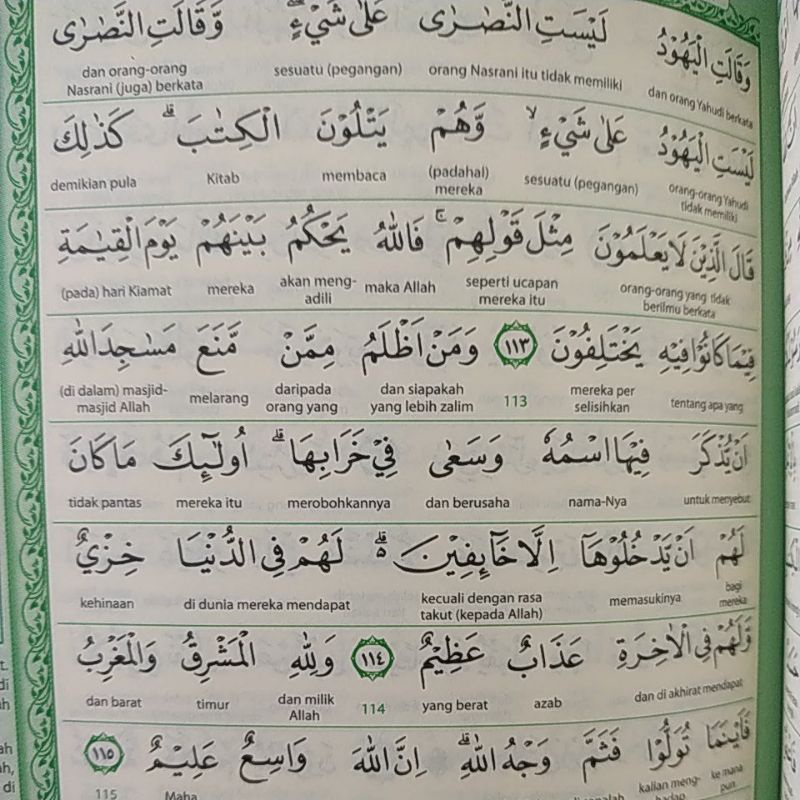 AL QURAN AL JADID RESLETING A5 TERJEMAH