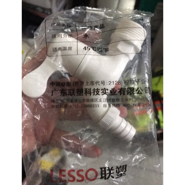 Kran air 3/4” LESSO